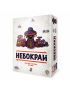 Картинка Настільна гра «Небокрай» 
